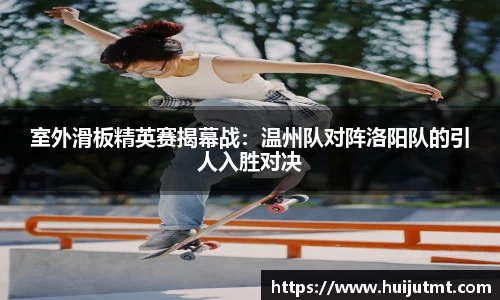 BB贝博艾弗森官方网站