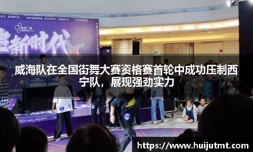 BB贝博艾弗森官方网站