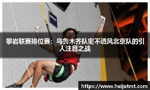 BB贝博艾弗森官方网站