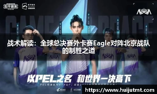 BB贝博艾弗森官网