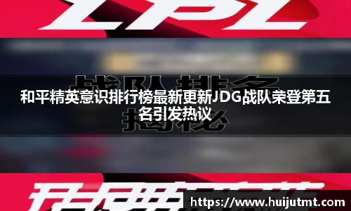 BB贝博艾弗森官网