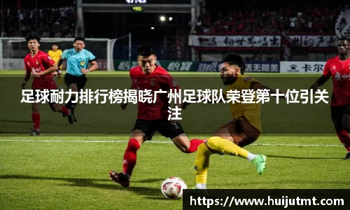 BB贝博艾弗森官网