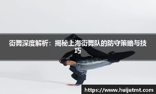 BB贝博艾弗森官网