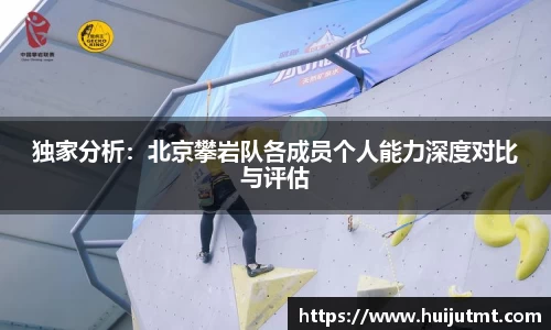 BB贝博艾弗森官网