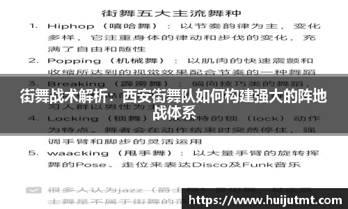 贝博ballbet艾弗森官方网站