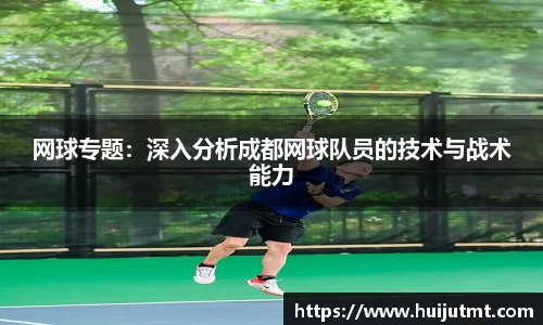 贝博ballbet艾弗森官方网站