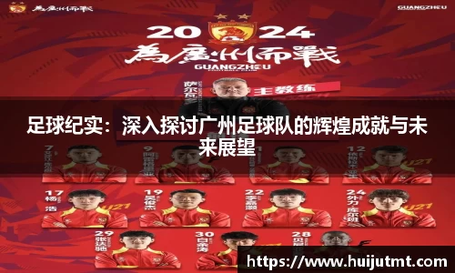 BB贝博艾弗森官方网站