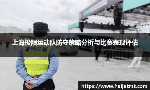 BB贝博艾弗森官网